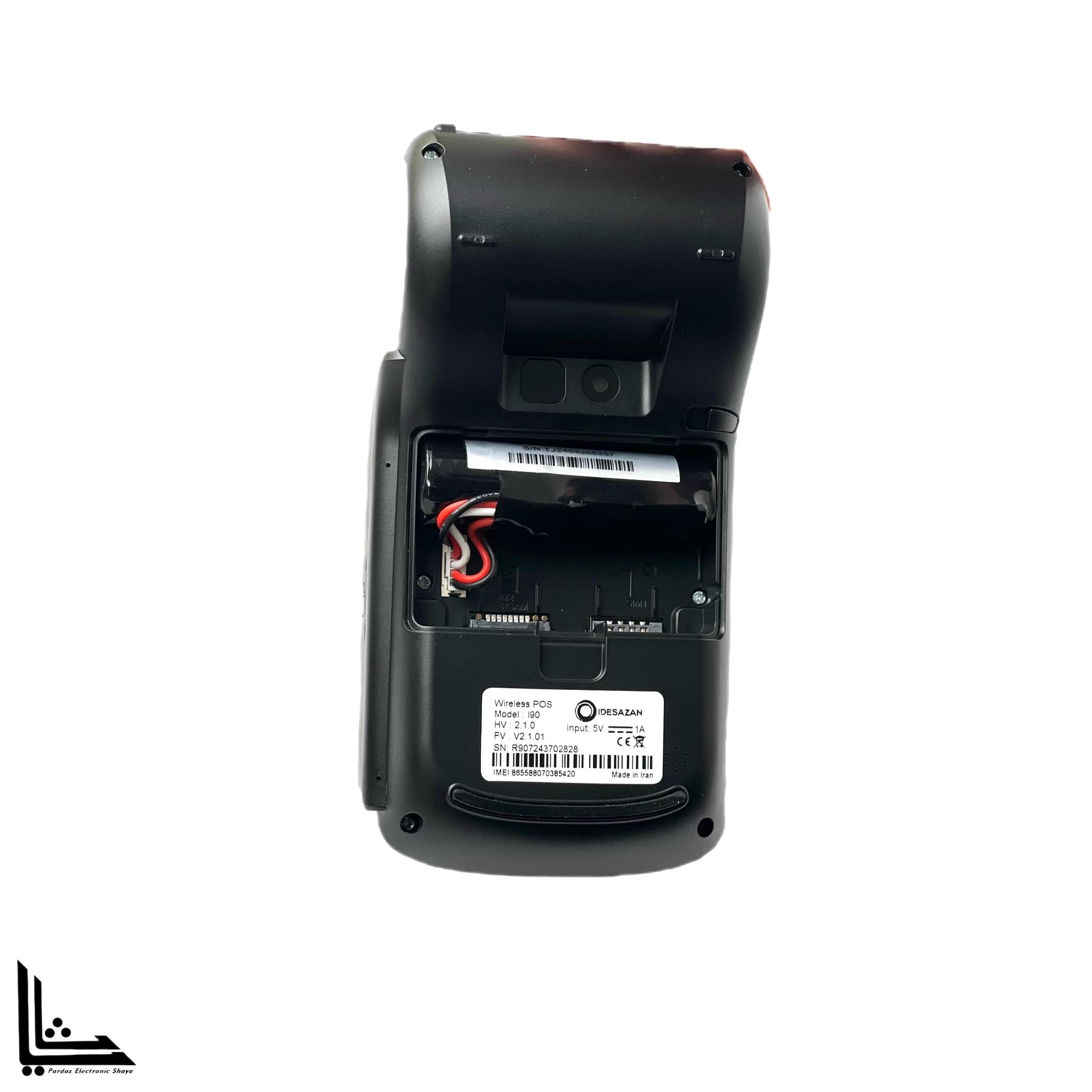 دستگاه پوز - کارتخوان SZZT i90 آکبند - Image 2