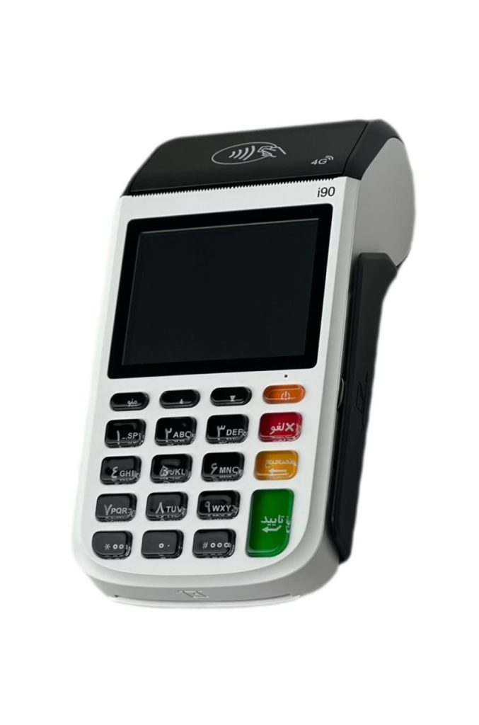 دستگاه پوز - کارتخوان SZZT i90 آکبند - Image 3